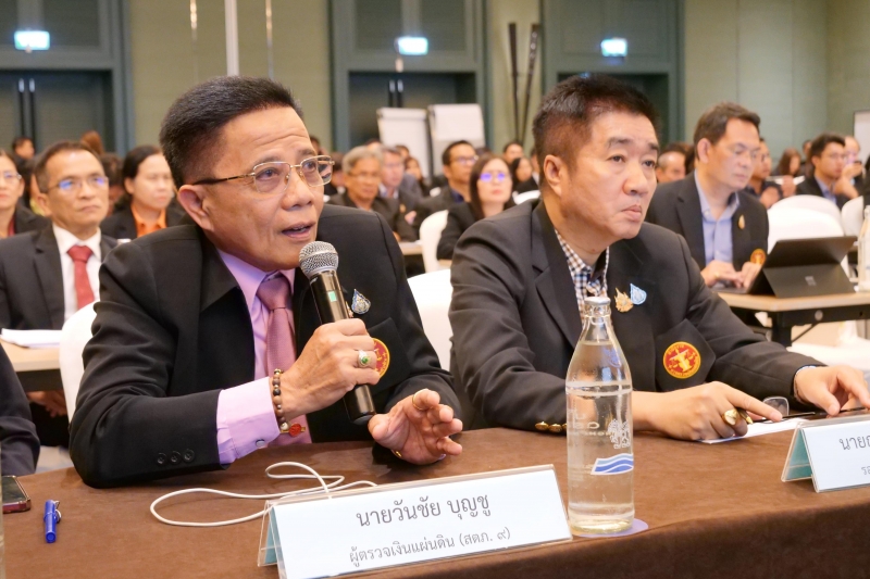 พิธีทำบุญตักบาตรข้าวสารอาหารแห้ง