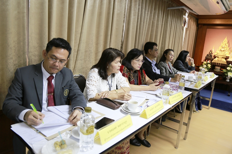 การประชุมคณะข้าราชการระดับผู้บริหาร ครั้งที่ 1/2562