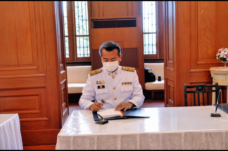 กิจกรรมเฉลิมพระเกียรติสมเด็จพระนางเจ้าสิริกิติ์ พระบรมราชินีนาถ พระบรมราชชนนีพันปีหลวง เนื่องในโอกาสวันเฉลิมพระชนมพรรษา 12 สิงหา