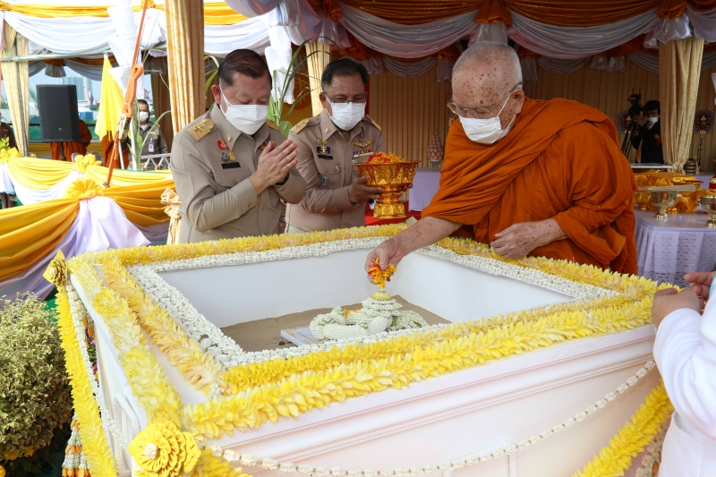 พิธีวางศิลาฤกษ์อาคารที่ทำการสำนักงานการตรวจเงินแผ่นดิน