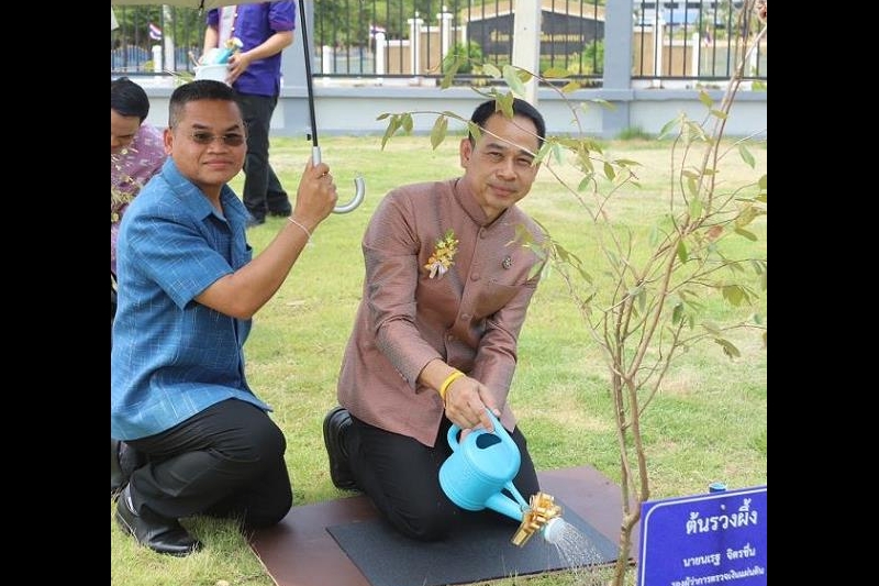 พิธีเปิดอาคารที่ทำการสำนักตรวจเงินแผ่นดินจังหวัดนครพนม
