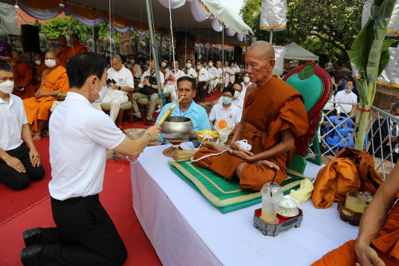 พิธีอธิษฐานจิตมวลสาร แผ่นจาร และแผ่นดวงชะตา 