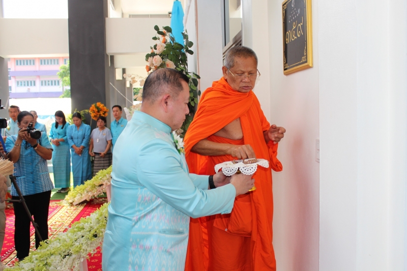 พิธีเปิดอาคาร