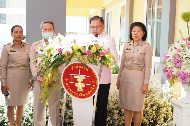 พิธีเปิดอาคารที่ทำการสำนักตรวจเงินแผ่นดินจังหวัดตรัง