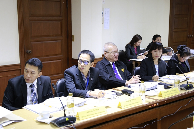 การประชุมคณะข้าราชการระดับผู้บริหาร ครั้งที่ 1/2562