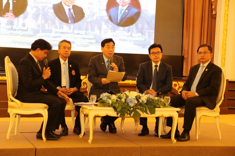  ร่วมลงนามบันทึกข้อตกลงความร่วมมือ (MOU) ในการเสริมสร้างเครือข่ายเพื่อสร้างธรรมาภิบาลในหน่วยงานภาครัฐ