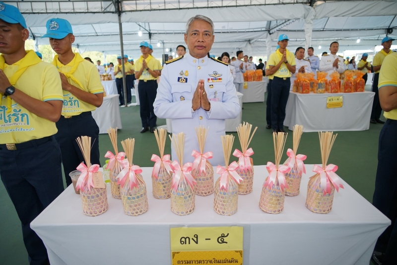 พิธีบำเพ็ญกุศลและกิจกรรมน้อมรำลึกเนื่องในวันคล้ายวันสวรรคตพระบาทสมเด็จพระจุลจอมเกล้าเจ้าอยู่หัว 23 ตุลาคม 2562 ณ ท้องสนามหลวง