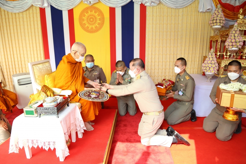 พิธีวางศิลาฤกษ์อาคารที่ทำการสำนักงานการตรวจเงินแผ่นดิน