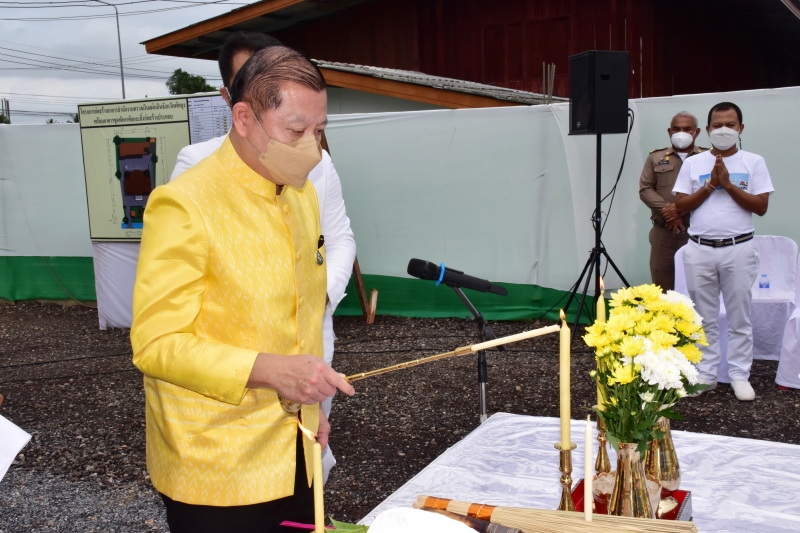 พิธีวางศิลาฤกษ์อาคารที่ทำการสำนักตรวจเงินแผ่นดินจังหวัดพัทลุง