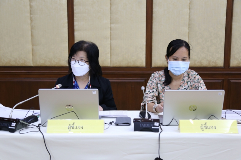 การประชุมผู้ตรวจเงินแผ่นดิน ครั้งที่ 2/2565 ผ่านระบบออนไลน์ ณ ห้องดำริอิศรานุวรรต สำนักงานการตรวจเงินแผ่นดิน