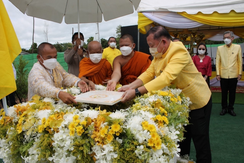 พิธีวางศิลาฤกษ์อาคารที่ทำการสำนักตรวจเงินแผ่นดินจังหวัดสุรินทร์ พร้อมอาคารชุดพักอาศัยและสิ่งก่อสร้างประกอบ