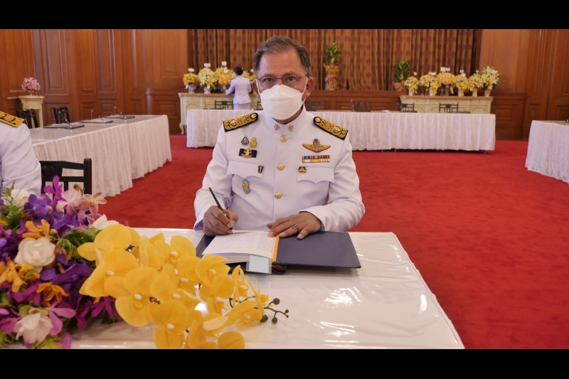 กิจกรรมเฉลิมพระเกียรติพระบาทสมเด็จพระเจ้าอยู่หัว เนื่องในโอกาสวันเฉลิมพระชนมพรรษา 28 กรกฎาคม 2565 ณ ท้องสนามหลวง