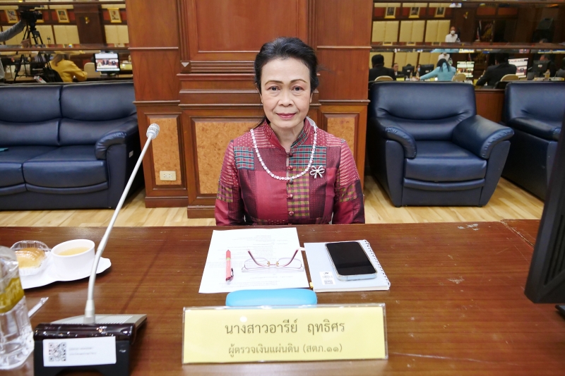 การประชุมคณะข้าราชการระดับผู้บริหาร ครั้งที่ 2/2566 ณ สำนักงานการตรวจเงินแผ่นดิน และผ่านระบบออนไลน์