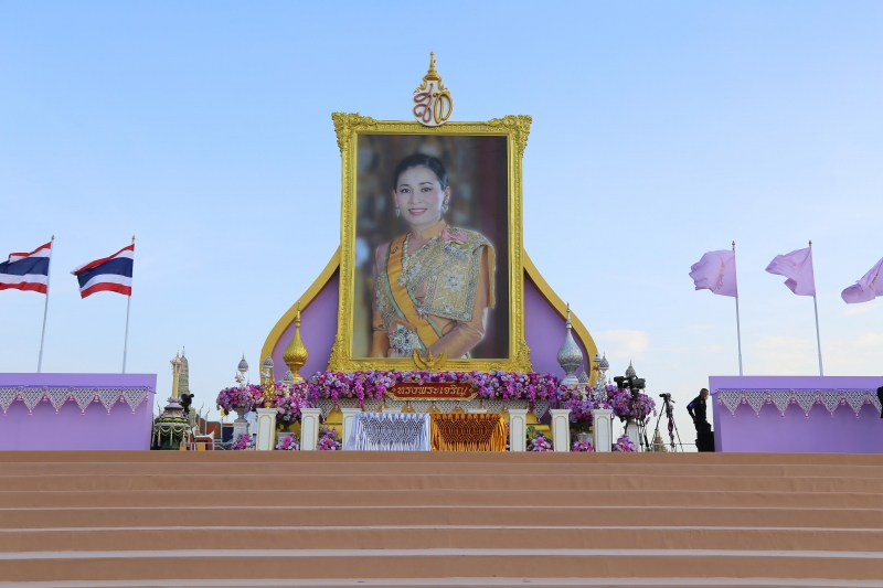 กิจกรรมเฉลิมพระเกียรติสมเด็จพระนางเจ้า ฯ พระบรมราชินี 
