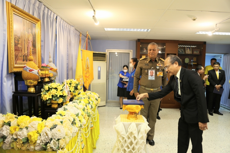 มอบเงินสมทบทุนเพื่อการศึกษาสงเคราะห์