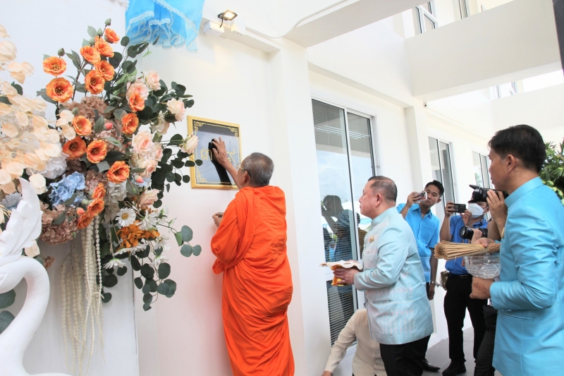 พิธีเปิดอาคาร