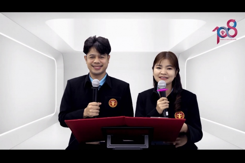 SAO LEARNING DAY 2023