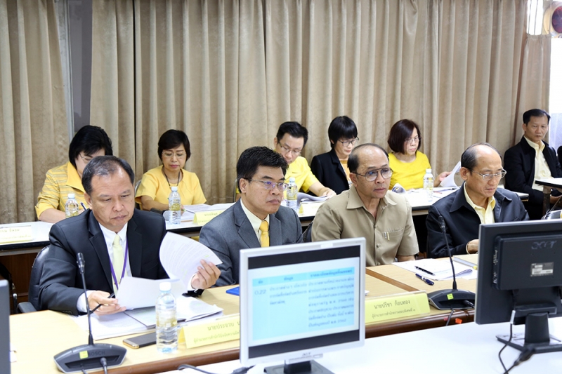 การประชุมผู้ตรวจเงินแผ่นดิน (ภาค 1-15) ครั้งที่ 2/2562