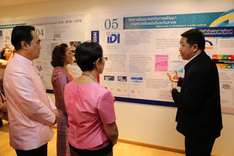  คณะผู้แทนหน่วยงานต่าง ๆ ร่วมแสดงความยินดีเนื่องในวันคล้ายวันสถาปนาสำนักงานการตรวจเงินแผ่นดิน  ครบรอบ 104 ปี