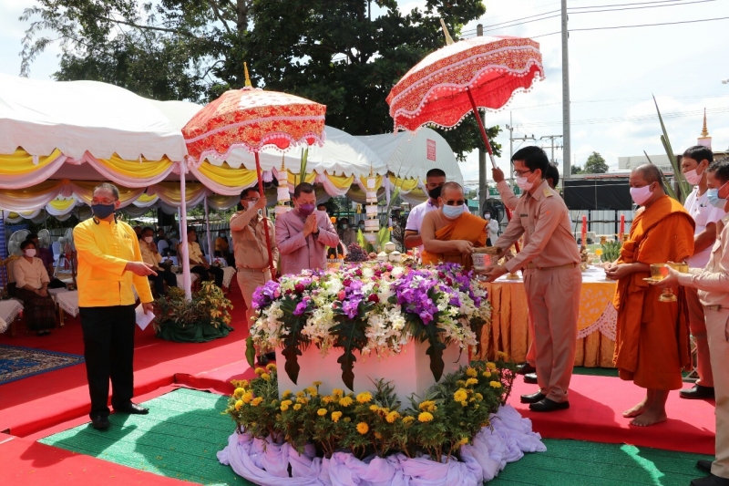 พิธีวางศิลาฤกษ์อาคารที่ทำการและอาคารชุดพักอาศัย สำนักตรวจเงินแผ่นดินจังหวัดนครนายก