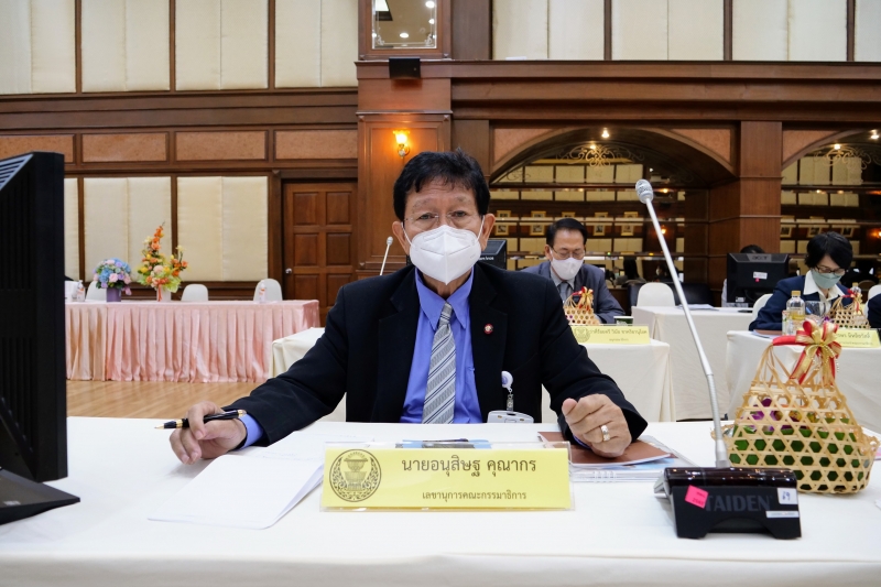 การศึกษาดูงานและประชุมหารือร่วมระหว่างคณะกรรมาธิการกิจการองค์กรอิสระตามรัฐธรรมนูญ วุฒิสภา