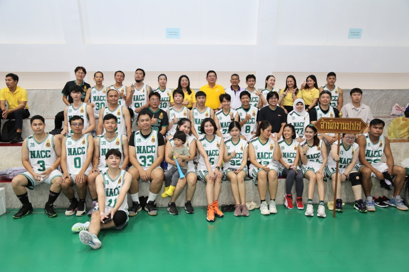 พิธีเปิดการแข่งขันกีฬาบาสเกตบอล