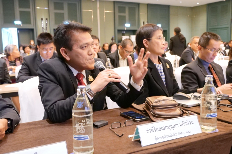 ทำบุญตักบาตรข้าวสารอาหารแห้ง