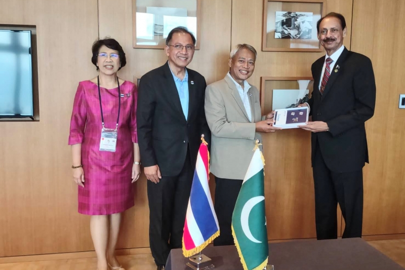 การประชุมคณะมนตรี ASOSAI ครั้งที่ 59