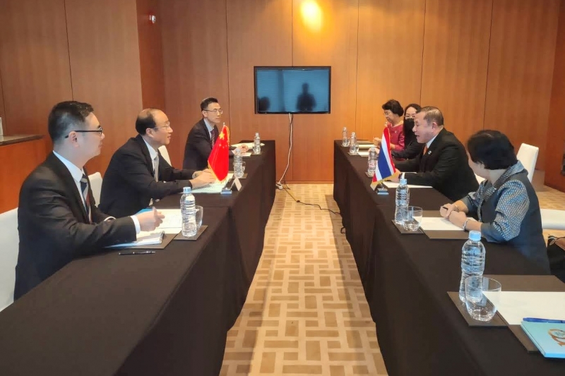 การประชุมคณะมนตรี ASOSAI ครั้งที่ 59