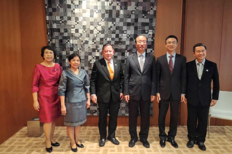 การประชุมคณะมนตรี ASOSAI ครั้งที่ 59