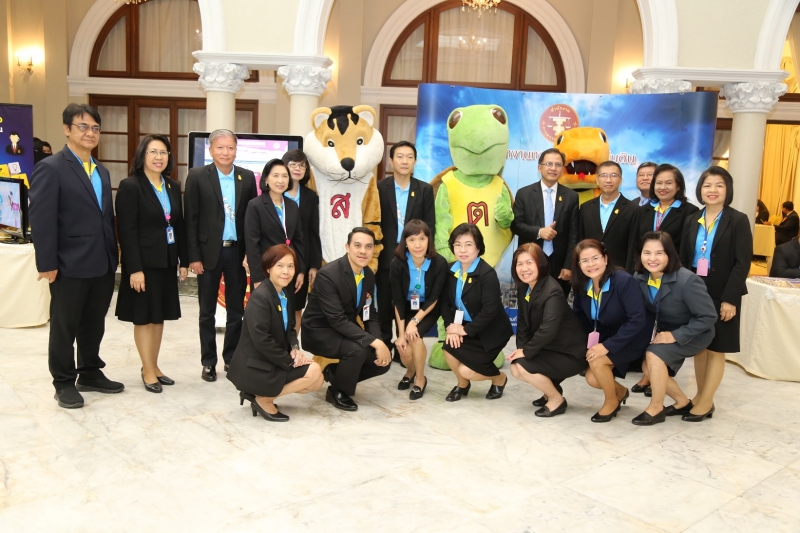  ร่วมลงนามบันทึกข้อตกลงความร่วมมือ (MOU) ในการเสริมสร้างเครือข่ายเพื่อสร้างธรรมาภิบาลในหน่วยงานภาครัฐ