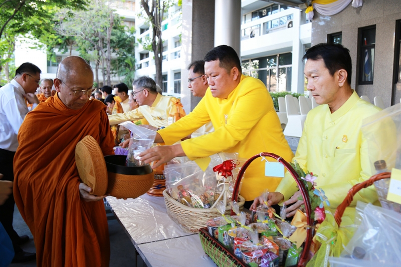 พิธีทำบุญตักบาตรข้าวสารอาหารแห้ง เดือนพฤษภาคม 2562