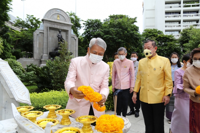กิจกรรมเนื่องในโอกาสวันคล้ายวันสถาปนาสำนักงานการตรวจเงินแผ่นดิน ครบรอบ 105 ปี