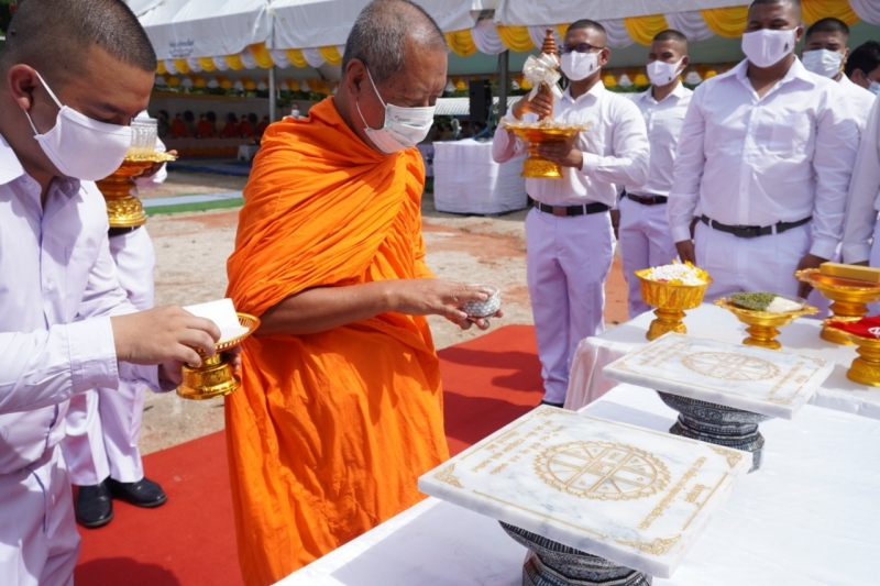 พิธีวางศิลาฤกษ์อาคารที่ทำการสำนักตรวจเงินแผ่นดินจังหวัดระนอง