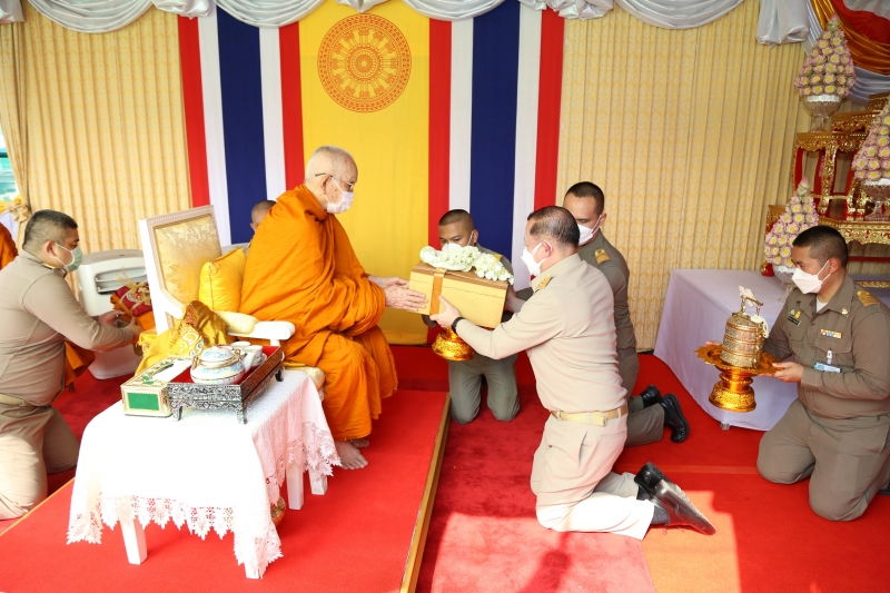 พิธีวางศิลาฤกษ์อาคารที่ทำการสำนักงานการตรวจเงินแผ่นดิน