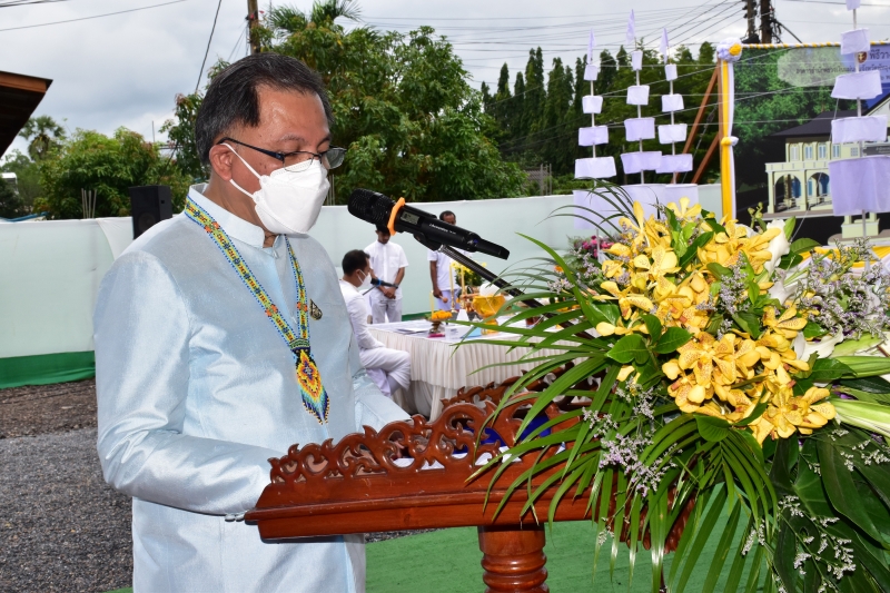 พิธีวางศิลาฤกษ์อาคารที่ทำการสำนักตรวจเงินแผ่นดินจังหวัดพัทลุง