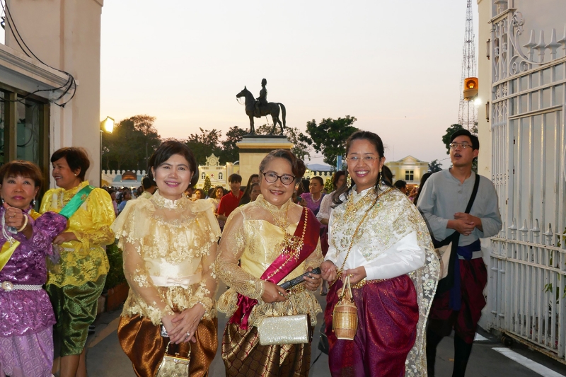 สตง. ร่วมงาน 