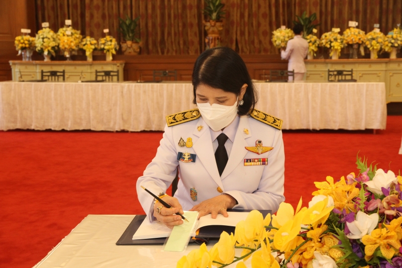 กิจกรรมเฉลิมพระเกียรติพระบาทสมเด็จพระเจ้าอยู่หัว เนื่องในโอกาสวันเฉลิมพระชนมพรรษา 28 กรกฎาคม 2565 ณ ท้องสนามหลวง