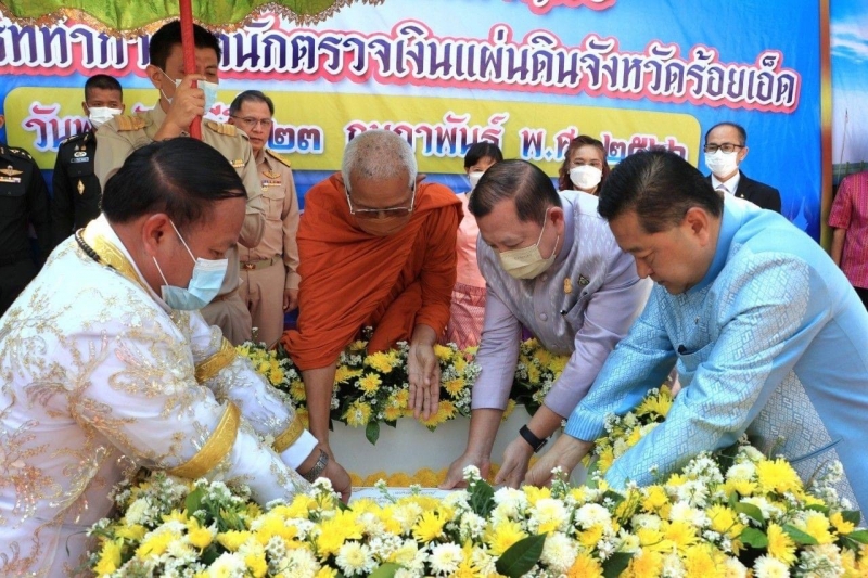 พิธีวางศิลาฤกษ์อาคารสำนักงานและอาคารชุดพักอาศัย สำนักตรวจเงินแผ่นดินจังหวัดร้อยเอ็ด