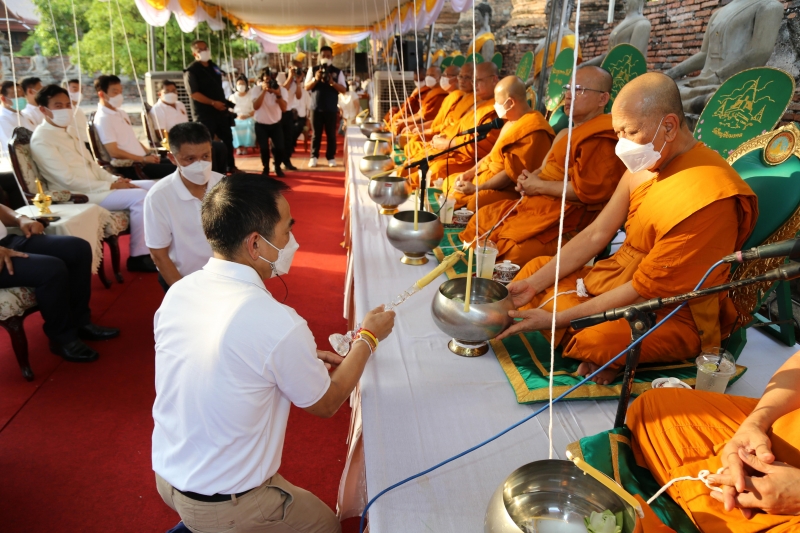 พิธีอธิษฐานจิตมวลสาร แผ่นจาร และแผ่นดวงชะตา 