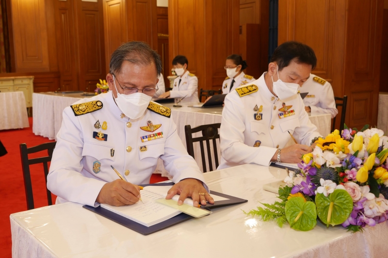  กิจกรรมเฉลิมพระเกียรติพระบาทสมเด็จพระเจ้าอยู่หัว