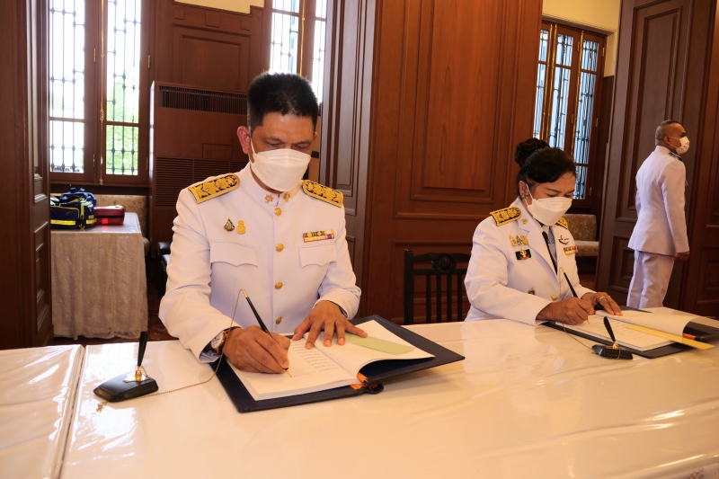 กิจกรรมเฉลิมพระเกียรติสมเด็จพระนางเจ้าสิริกิติ์ พระบรมราชินีนาถ 