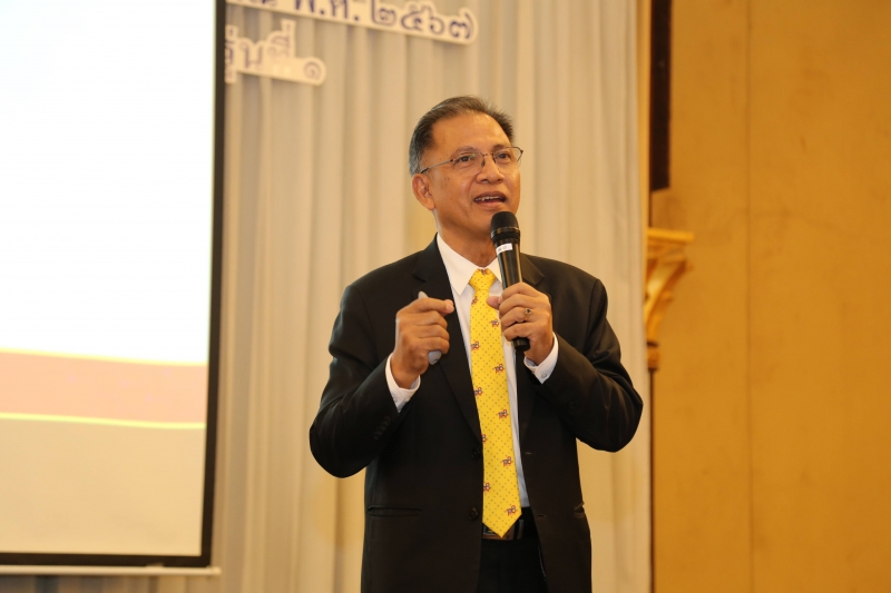 ประเด็นข้อสงสัย วินัยการเงินการคลังกับผู้ตรวจสอบภายในของรัฐ