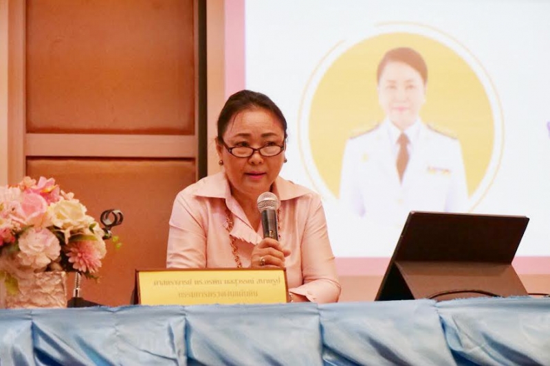 โครงการสัมมนาทางวิชาการ ภารกิจถูกต้องโปร่งใส รอบรู้วินัยการเงินการคลัง รุ่นที่ 4 จังหวัดนครสวรรค์