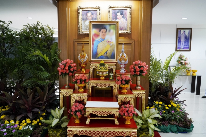 สำนักงานการตรวจเงินแผ่นดินถวายแจกันดอกไม้และลงนามถวายพระพรชัยมงคลสมเด็จพระเจ้าลูกเธอ เจ้าฟ้าพัชรกิติยาภา นเรนทิราเทพยวดี กรมหลวง