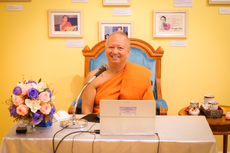 โครงการฟังธรรมเพื่อส่งเสริมจริยธรรมแก่เจ้าหน้าที่และบุคลากรอื่นของสำนักงานการตรวจเงินแผ่นดิน หัวข้อ “จริยธรรมในการปฏิบัติหน้าที่