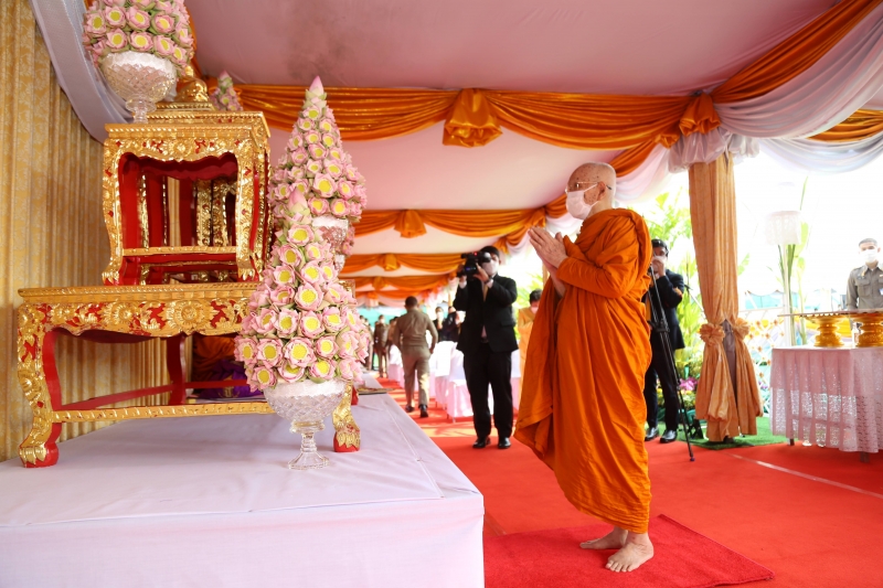 พิธีวางศิลาฤกษ์อาคารที่ทำการสำนักงานการตรวจเงินแผ่นดิน