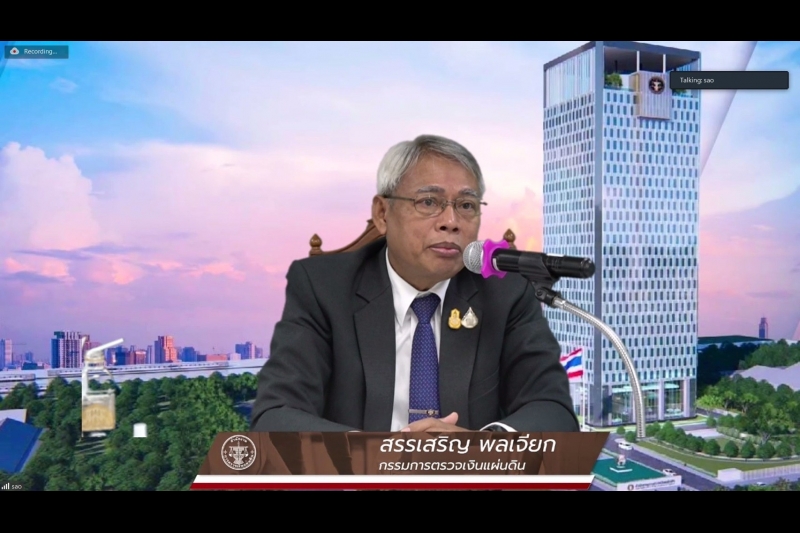 โครงการพัฒนาศักยภาพการบริหารงานระดับชำนาญการพิเศษ ปีงบประมาณ 2565 ผ่านระบบออนไลน์ (Online) แบบถ่ายทอดสด (Live) ณ สำนักงานการตรวจ