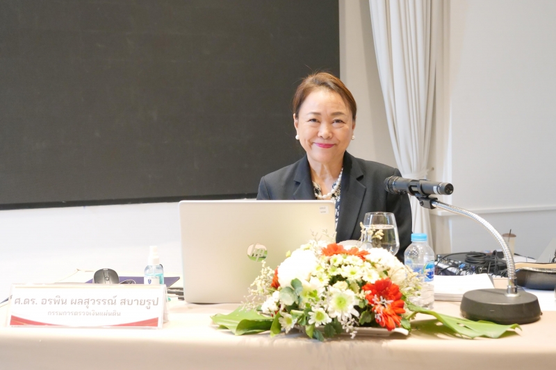 การบรรยายพิเศษในโครงการพัฒนาข้าราชการใหม่ ปีงบประมาณ 2566