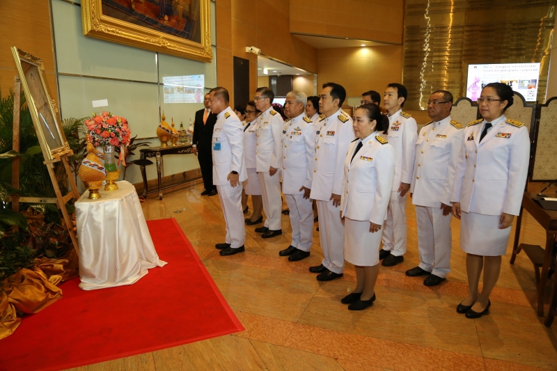 สตง.ลงนามถวายพระพร 